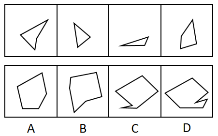 2020年江苏省公务员录用考试《行测》真题（C类）（网友回忆版）(图50)