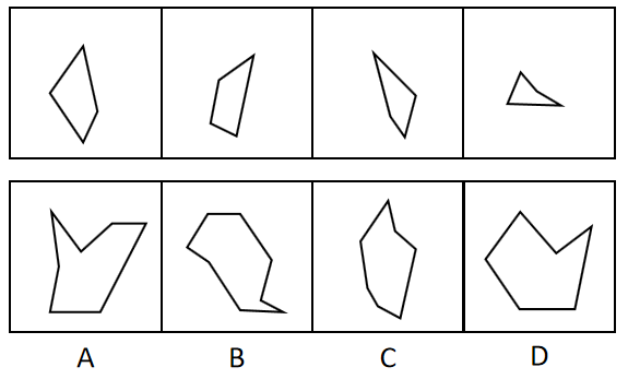 2020年江苏省公务员录用考试《行测》真题（B类）（网友回忆版）(图58)