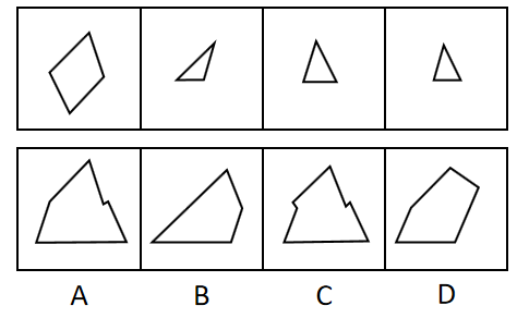 2020年江苏省公务员录用考试《行测》真题（B类）（网友回忆版）(图56)