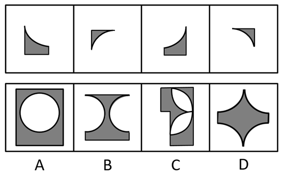 2020年江苏省公务员录用考试《行测》真题（B类）（网友回忆版）(图59)