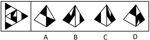 2020年江苏省公务员录用考试《行测》真题（B类）（网友回忆版）(图61)