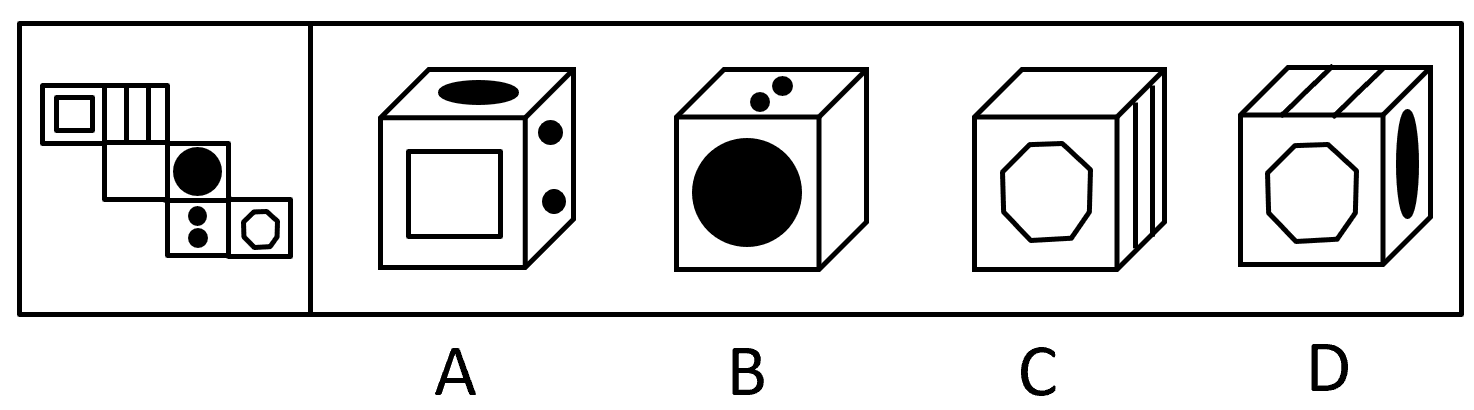 2020年江苏省公务员录用考试《行测》真题（B类）（网友回忆版）(图63)