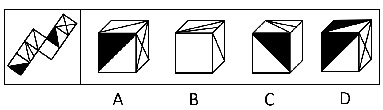 2020年江苏省公务员录用考试《行测》真题（B类）（网友回忆版）(图62)