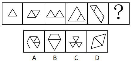 2020年江苏省公务员录用考试《行测》真题（A类）（网友回忆版）(图40)