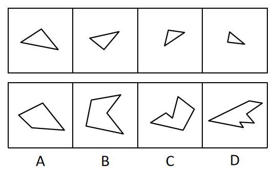 2020年江苏省公务员录用考试《行测》真题（A类）（网友回忆版）(图42)