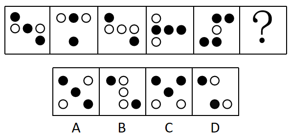 2020年江苏省公务员录用考试《行测》真题（A类）（网友回忆版）(图41)