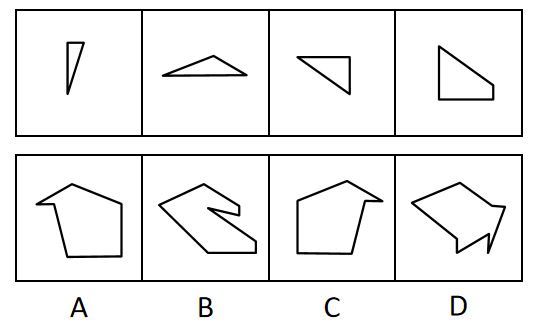 2020年江苏省公务员录用考试《行测》真题（A类）（网友回忆版）(图43)