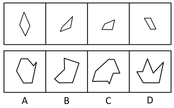 2020年江苏省公务员录用考试《行测》真题（A类）（网友回忆版）(图45)