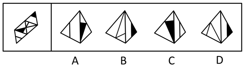 2020年江苏省公务员录用考试《行测》真题（A类）（网友回忆版）(图47)