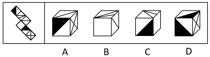 2020年江苏省公务员录用考试《行测》真题（A类）（网友回忆版）(图49)