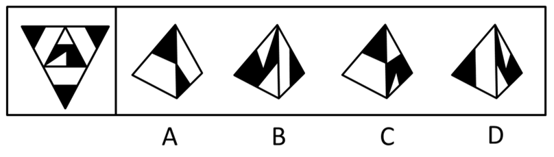 2020年江苏省公务员录用考试《行测》真题（A类）（网友回忆版）(图48)