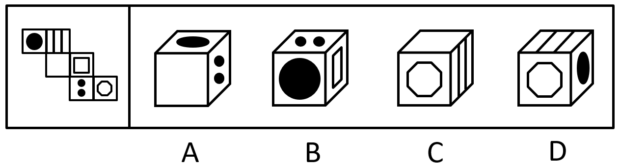 2020年江苏省公务员录用考试《行测》真题（A类）（网友回忆版）(图50)