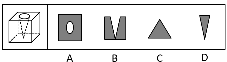 2020年江苏省公务员录用考试《行测》真题（A类）（网友回忆版）(图53)