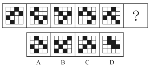2021年江苏省公务员录用考试《行测》题(C类)(网友回忆版)(图33) 2021年江苏省公务员录用考试《行测》题(C类)(网友回忆版)(图33)