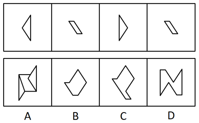 2021年江苏省公务员录用考试《行测》题（B类）（网友回忆版）(图60)