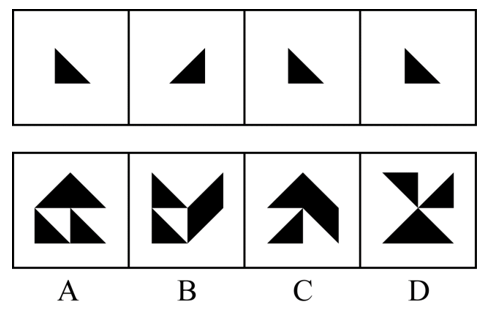 2021年江苏省公务员录用考试《行测》题（A类）（网友回忆版）(图46)