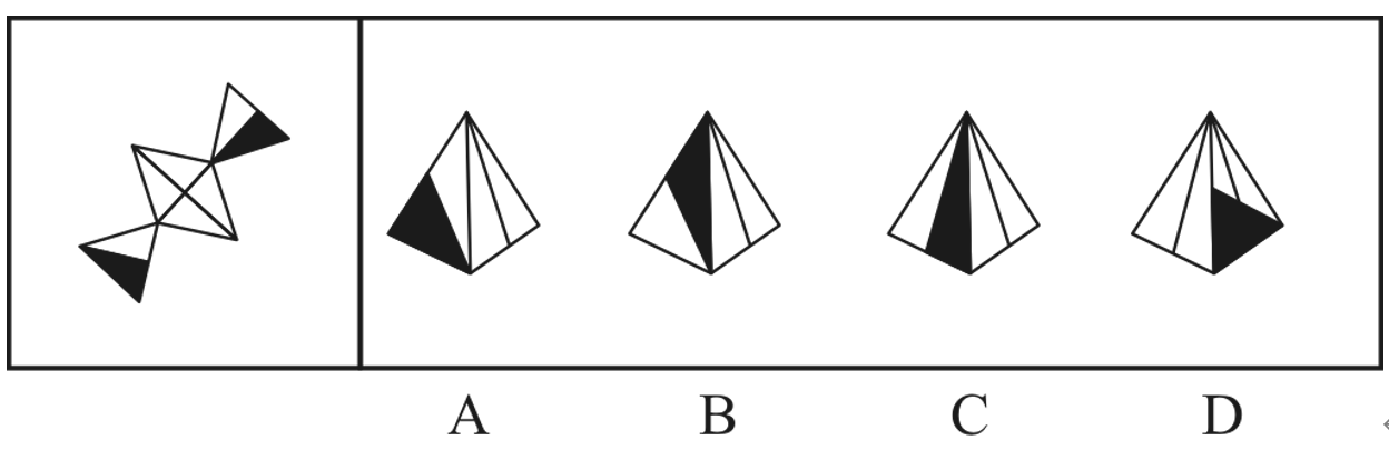 2021年江苏省公务员录用考试《行测》题（A类）（网友回忆版）(图49)