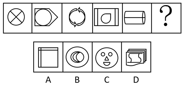 2022年江苏省公务员录用考试《行测》题（C类）（网友回忆版）(图41)