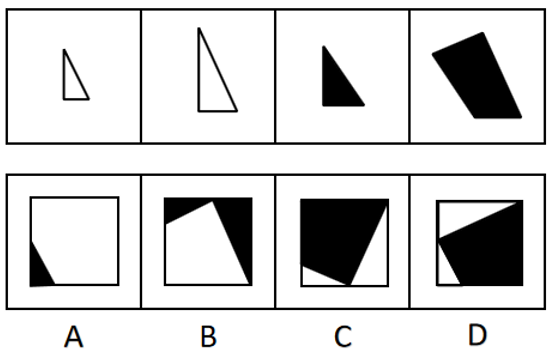 2022年江苏省公务员录用考试《行测》题（A类）（网友回忆版）(图51)