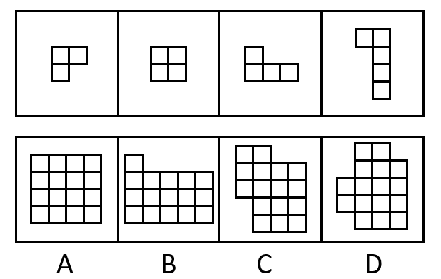 2022年江苏省公务员录用考试《行测》题（B类）（网友回忆版）(图48)