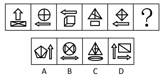 2023年江苏省公务员录用考试《行测》题（B类）（网友回忆版）(图29)
