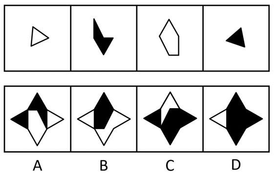2023年江苏省公务员录用考试《行测》题（B类）（网友回忆版）(图36)