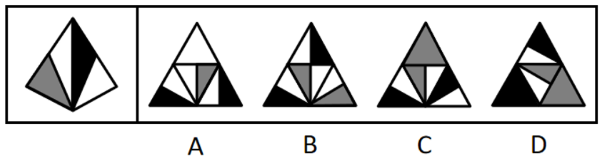 2023年江苏省公务员录用考试《行测》题（B类）（网友回忆版）(图38)