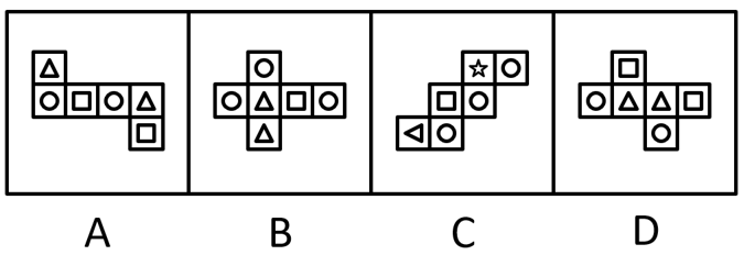 2023年江苏省公务员录用考试《行测》题（B类）（网友回忆版）(图42)