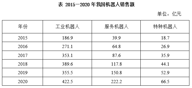 2023年江苏省公务员录用考试《行测》题（B类）（网友回忆版）(图60)