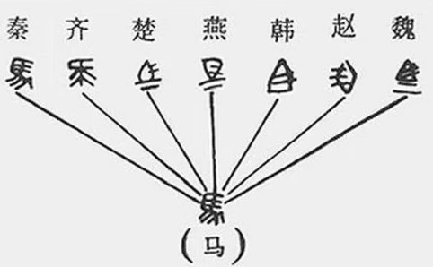 2023年江苏省公务员录用考试《行测》题(A类)(网友回忆版)(图1) 2023年江苏省公务员录用考试《行测》题(A类)(网友回忆版)(图1)