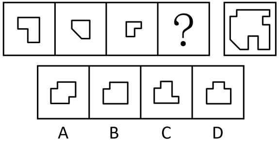 2023年江苏省公务员录用考试《行测》题(A类)(网友回忆版)(图37) 2023年江苏省公务员录用考试《行测》题(A类)(网友回忆版)(图37)