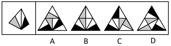 2023年江苏省公务员录用考试《行测》题(A类)(网友回忆版)(图39) 2023年江苏省公务员录用考试《行测》题(A类)(网友回忆版)(图39)