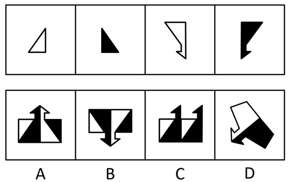 2023年江苏省公务员录用考试《行测》题(A类)(网友回忆版)(图38) 2023年江苏省公务员录用考试《行测》题(A类)(网友回忆版)(图38)