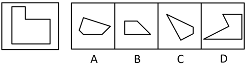 2024年江苏省公务员录用考试《行测》题(B类)(网友回忆版)(图35) 2024年江苏省公务员录用考试《行测》题(B类)(网友回忆版)(图35)