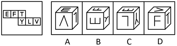 2024年江苏省公务员录用考试《行测》题(B类)(网友回忆版)(图36) 2024年江苏省公务员录用考试《行测》题(B类)(网友回忆版)(图36)