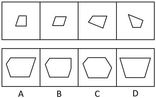 2024年江苏省公务员录用考试《行测》题（C类）（网友回忆版）(图37)