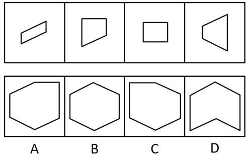 2024年江苏省公务员录用考试《行测》题（C类）（网友回忆版）(图38)