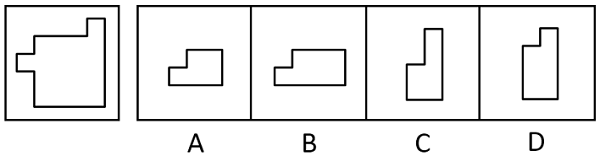 2024年江苏省公务员录用考试《行测》题（C类）（网友回忆版）(图41)