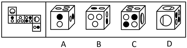 2024年江苏省公务员录用考试《行测》题（C类）（网友回忆版）(图42)