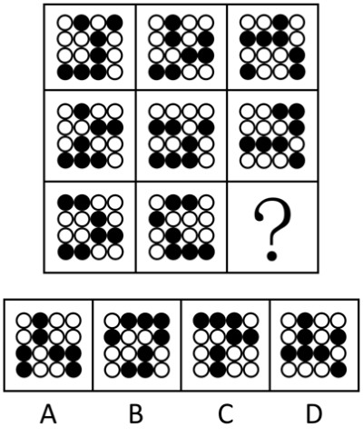 2024年江苏省公务员录用考试《行测》题（A类）（网友回忆版）(图27)