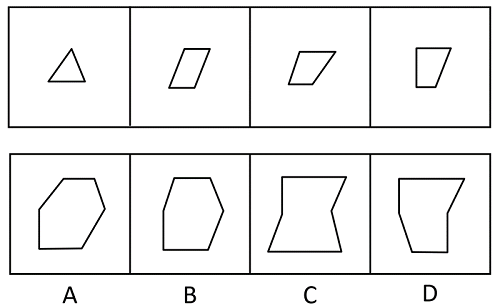 2024年江苏省公务员录用考试《行测》题（A类）（网友回忆版）(图30)