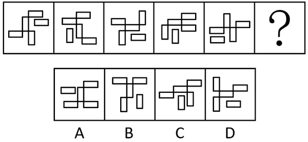 2025年江苏省公务员录用考试《行测》题（A类）（网友回忆版）(图28)
