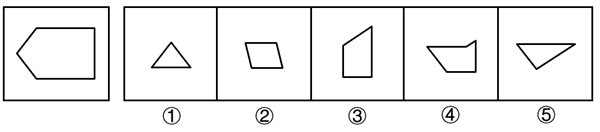 2025年江苏省公务员录用考试《行测》题（A类）（网友回忆版）(图31)