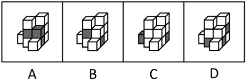 2025年江苏省公务员录用考试《行测》题（A类）（网友回忆版）(图35)