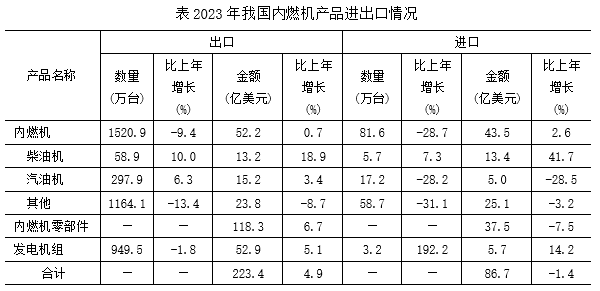 2025年江苏省公务员录用考试《行测》题（A类）（网友回忆版）(图39)