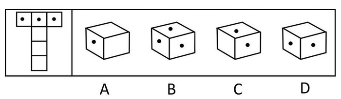 2008年广东公务员考试《行测》卷(图9) 2008年广东公务员考试《行测》卷(图9)