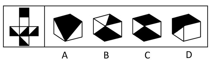 2008年广东公务员考试《行测》卷(图10) 2008年广东公务员考试《行测》卷(图10)