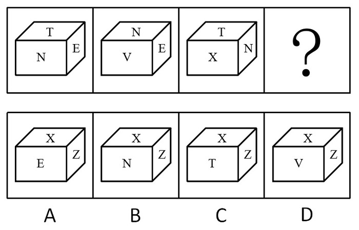 2009年广东公务员考试《行测》卷(图8)