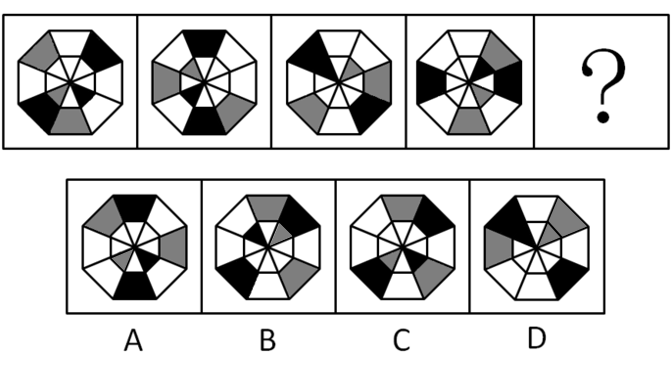 2014年广东公务员考试《行测》县级卷(图8) 2014年广东公务员考试《行测》县级卷(图8)