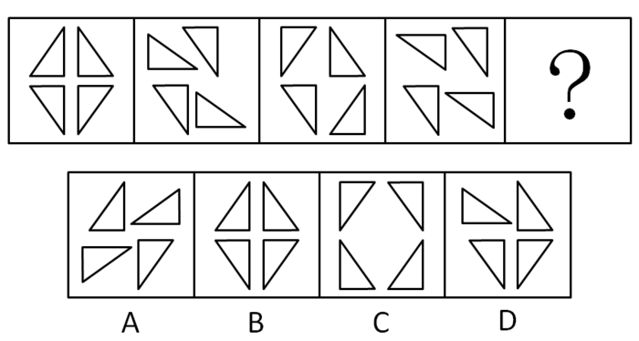 2014年广东公务员考试《行测》县级卷(图11) 2014年广东公务员考试《行测》县级卷(图11)